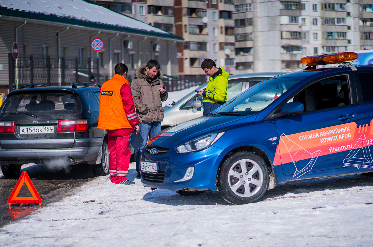 Фото аварийных комиссаров